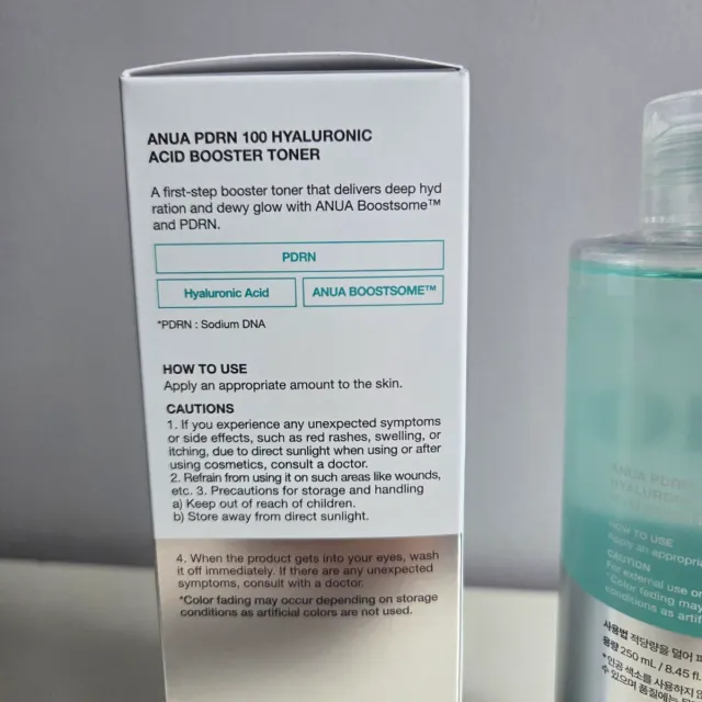 Anua PDRN 100 Hyaluronic Acid Booster Toner