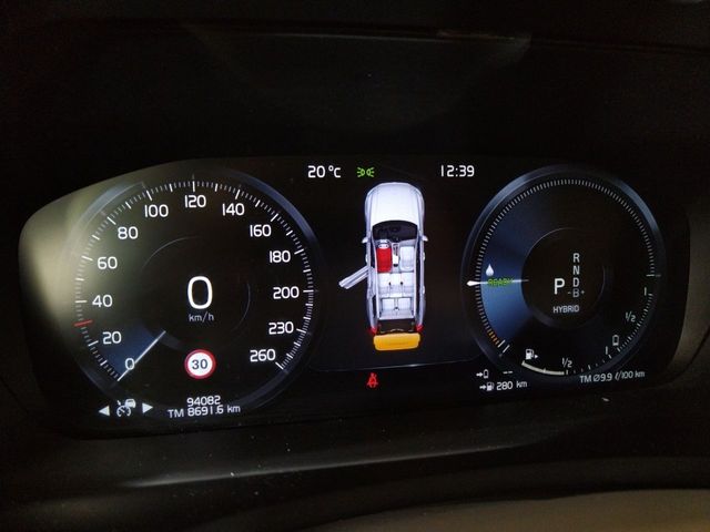 Volvo XC90 T8 AWD Recharge Inscription Expression Twin Engine