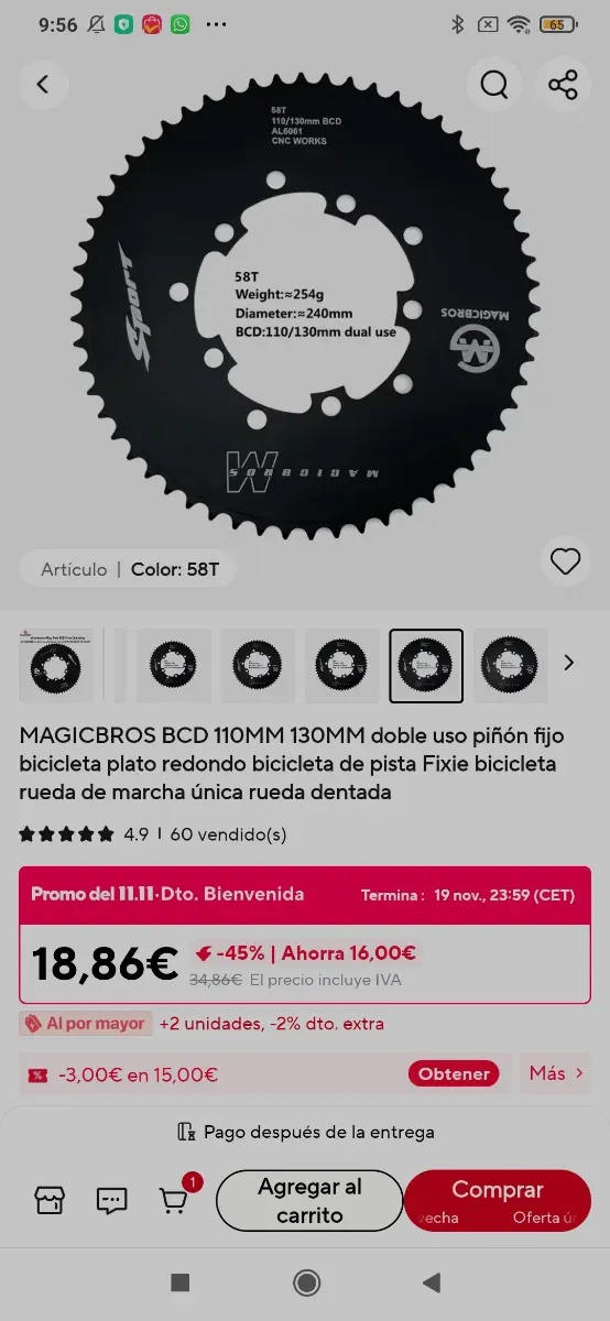 Plato  bici BCD 130 para piñón fijo