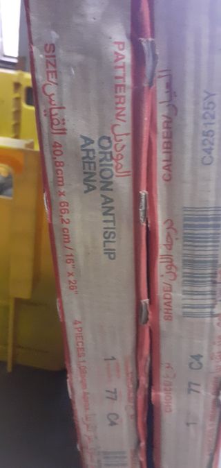 Azulejo Porcelánico Cerámico Exterior