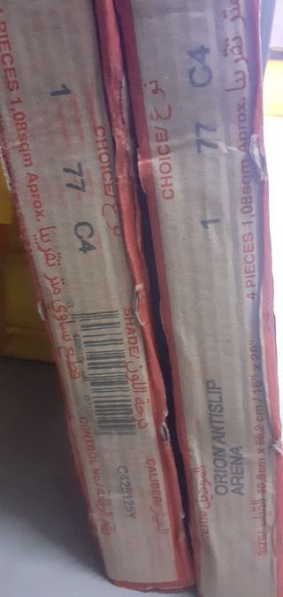 Azulejo Porcelánico Cerámico Exterior