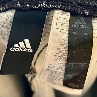 Pantalón chándal Adidas gris