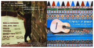 CD Flamenco de Mimbre - El Duende de las Islas