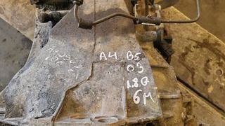 CAJA CAMBIOS AUDI A4 B5 1.8 5V 2001 DWH