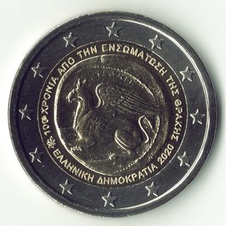 Moneda 2 euros Grecia 2020, UNC. Unión Tracia