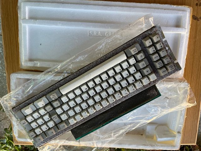 Teclado F.R.A. Bege/Cinza