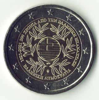 Moneda 2 euros Grecia 2020, UNC. Revolución griega