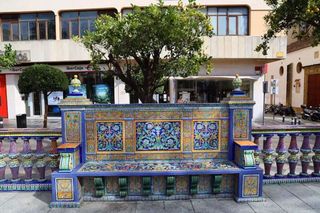 Solar en venta en La Granja-La Colina-Los Pastores en Algeciras