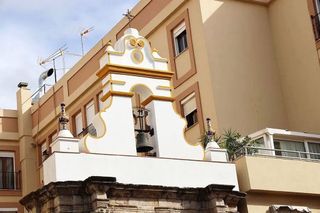 Solar en venta en La Granja-La Colina-Los Pastores en Algeciras