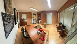 Oficina en venta en Vegueta en Palmas de Gran Canaria(Las)