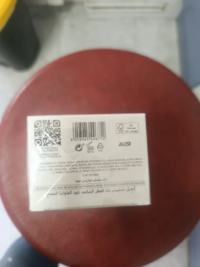 Angel Schlesser Les Eaux D'Un Instant Peony