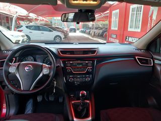 Nissan Qashqai 2016💥Desde 206€ al mes🚗