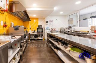 Local comercial en venta en Arenys de Munt