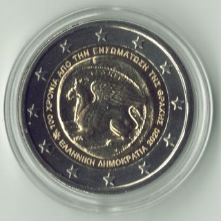 Lote 8 monedas 2 euros Grecia conmemorativas UNC