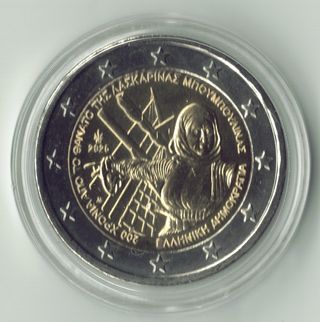 Lote 8 monedas 2 euros Grecia conmemorativas UNC