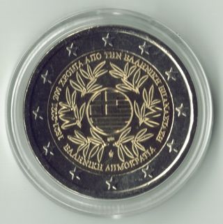 Lote 8 monedas 2 euros Grecia conmemorativas UNC