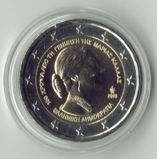 Lote 8 monedas 2 euros Grecia conmemorativas UNC