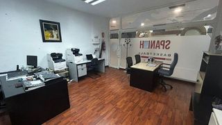 Local comercial en venta en Casco Urbano en Villaviciosa de Odón