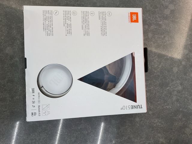 Cuffie JBL TUNE510BT Wireless Pure Bass