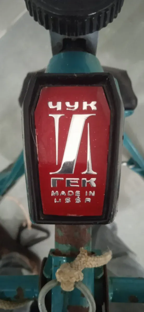 Trineo Soviético Clásico