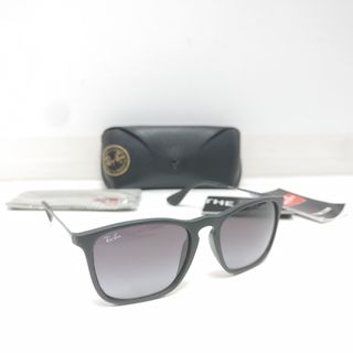 Gafas de Sol RayBan RB4187 224571