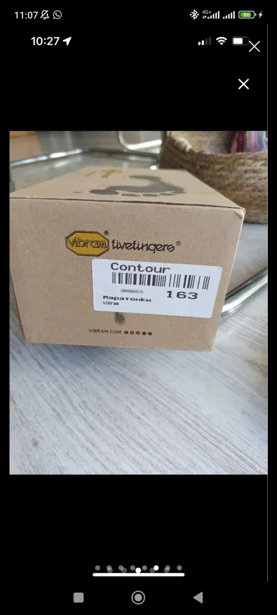 Vibram FiveFingers Zapatillas Minimalistas