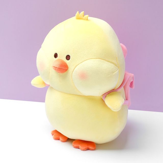 Peluche BIBI Chicken 23cm MINISO con etichette NEW