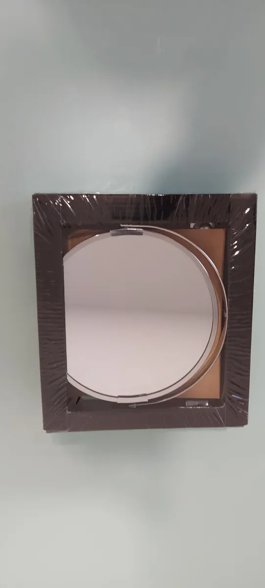 Espejo de aumento extensible Leroy Merlin