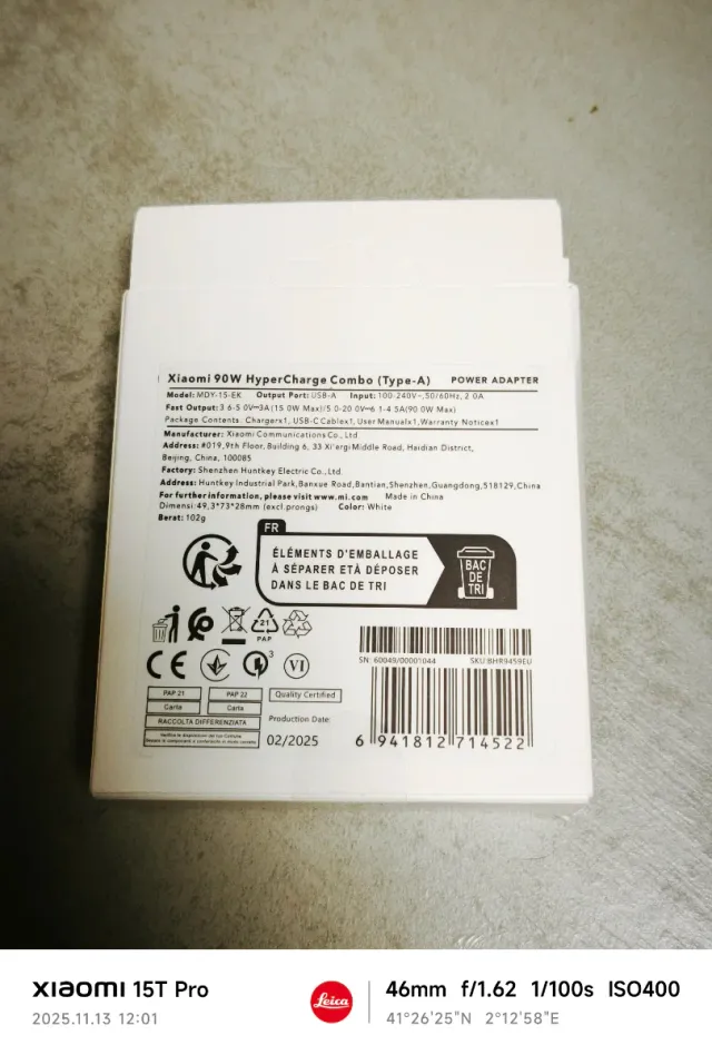 Cargador Xiaomi 90W HyperCharge Combo