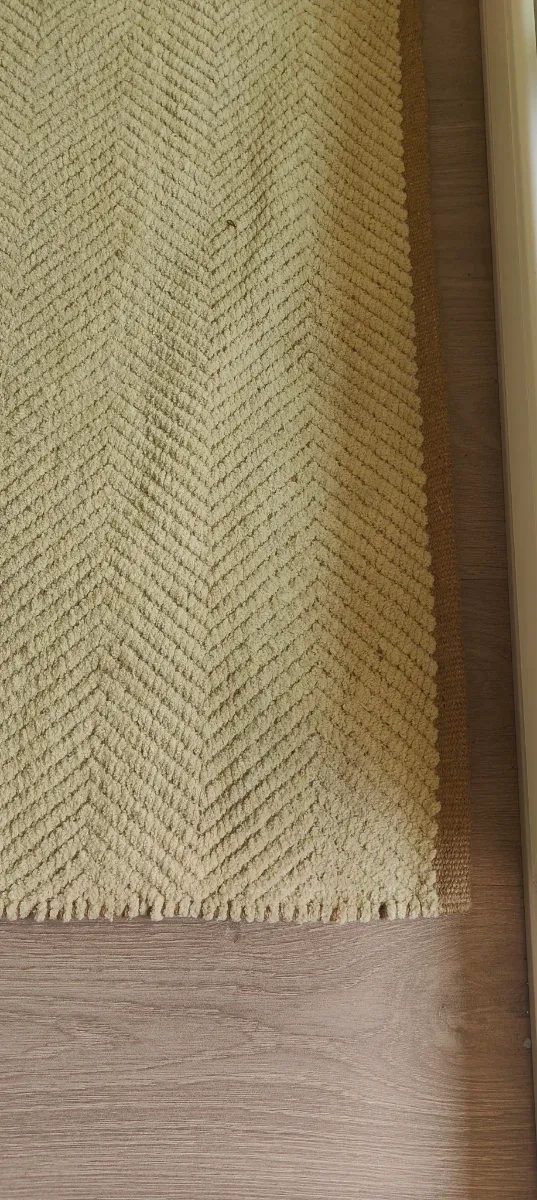 Alfombra Sklum Poliéster y Yute Beige