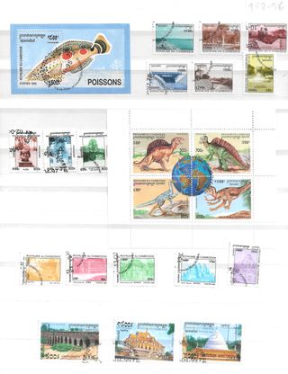 Lotto francobolli Cambogia 1986-1999