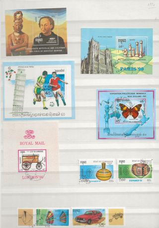 Lotto francobolli Cambogia 1986-1999