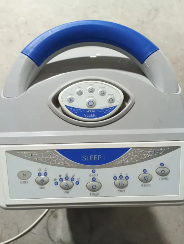 Aire Acondicionado Portátil HTW