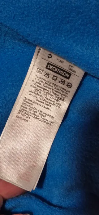 Chaqueta niño Quechua impermeable