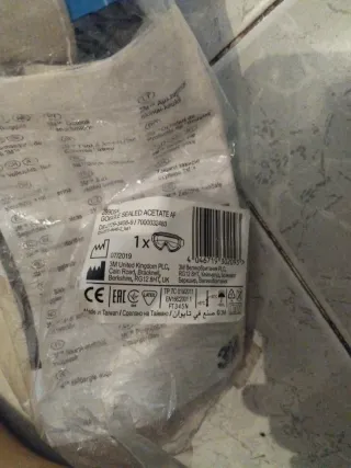 Botas trabajo PANTER + Gafas y Pantalón de trabajo