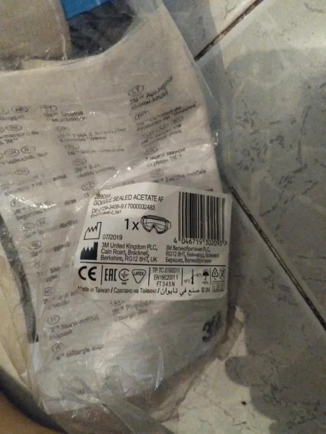 Botas trabajo PANTER + Gafas y Pantalón de trabajo