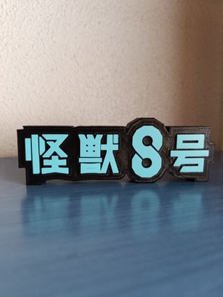 Letreros 3D anime manga