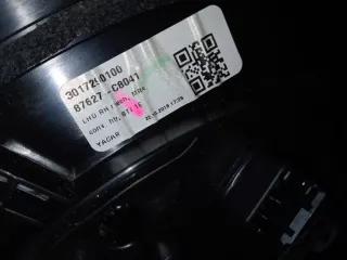 Retrovisor Hyundai i20 2019 Azul