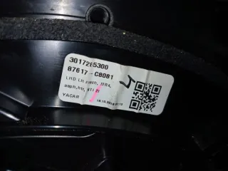 Retrovisor Hyundai i20 2019 Azul