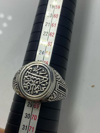 Anillo Plata Hombre Talla 21.4 mm