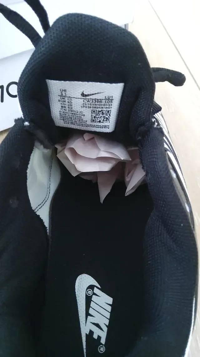 Nike Air Max Plus TN SE Scarface