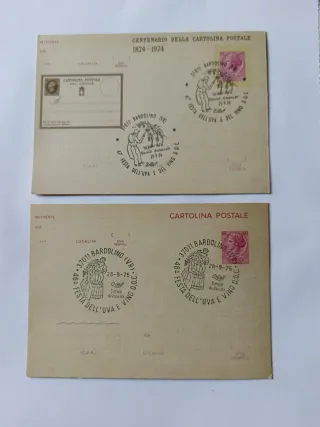 Cartolina Festa dell'Uva e del Vino 1975/76