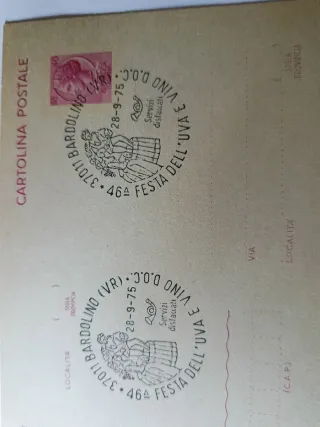 Cartolina Festa dell'Uva e del Vino 1975/76