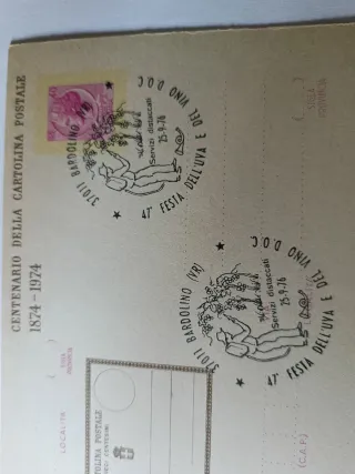 Cartolina Festa dell'Uva e del Vino 1975/76