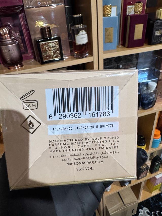 Maison Asrar Vanilla Voyage Eau de Parfum 100ml