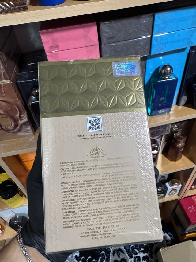 Minya Coco Lush 100ml Paris Corner