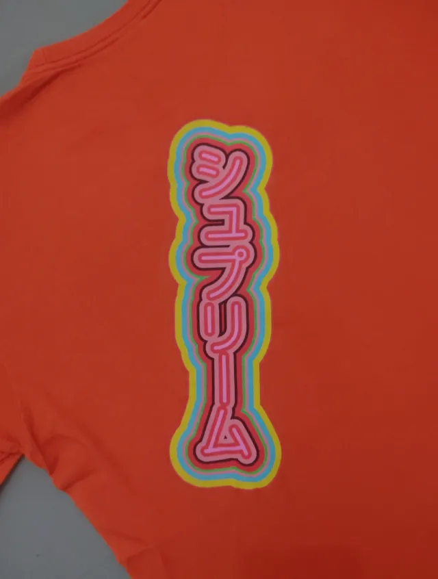 Camiseta Supreme talla XL