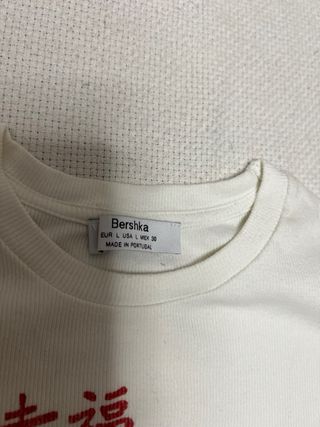 Camiseta corta blanca dragón del Bershka