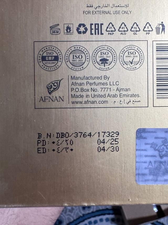 Afnan Delicious Bouquet 80ml