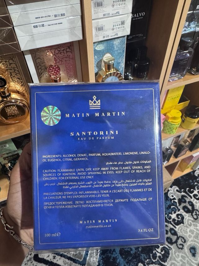 Matin Martin Santorini Eau de Parfum 100ml